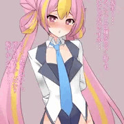 コユキ バニーの日