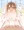 ひえひえひえ
