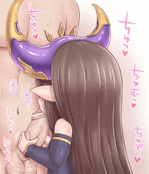 アルルメイヤ