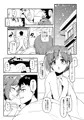 MBF12新刊『夕美とおふとんの中でイチャイチャする本』サンプル