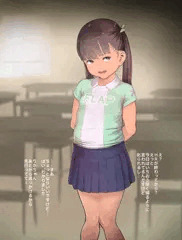 ドライ