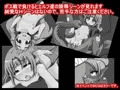 エルフものＲＰＧ販売開始しました。