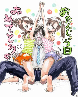 亜美真美バースデー！