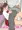 ゆるす１２９