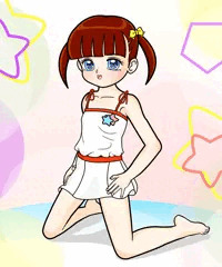 志穂ちゃん