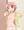 お着替えゆずこ