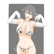 ビキニモウ