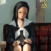昭和の少女グラビア