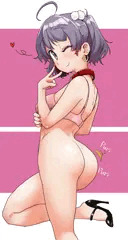 おしり