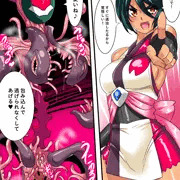 戦闘前のドキドキ
