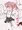 満潮ちゃん