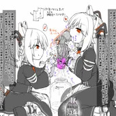 亀頭媚薬筆ズリ射精禁止責めきゃっと+既刊DL販売告知