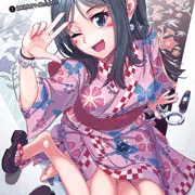齋藤帝國C88新刊「サイトーさんちの小奥!すぺしゃる(2)」