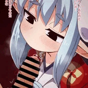 六花ＶＳ