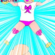 超愛妹戦士👧ウル◯ラマンアイナ・第二話・炸裂せよ処女の力！必殺JCスパーク！