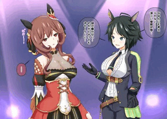 サイミンヲカケル（貴婦人編）