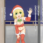 クリスマス2019
