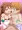 ティナちゃん＆ミコトちゃん