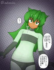 【一次創作】敗北陵辱！負けたヒーロー娘は好きにしていいよな？