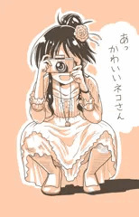 高森藍子さん・・・・・