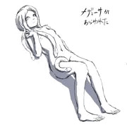 メデューサ