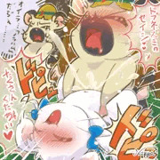 ちがうじぇっ！！オイラ、、、ッ！オイラッ！ノラハムだじぇっ！