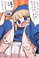 ここ最近の