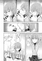 【C105】憶えのない日常 サンプル+お品書き