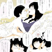 夏休み体験教室２