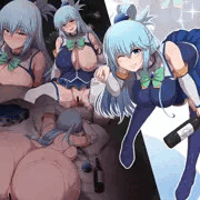 アクア様