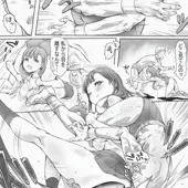 次回作描き始めました