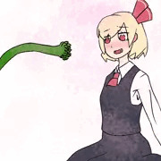 触手