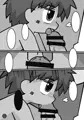 ふぇんじぇるヘキサ