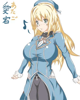 愛宕さんに膨らんでもらいました（＾＾）
