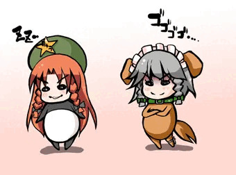 よくよく見てみれば…ッ！