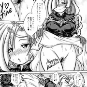 シグブリュではっぴぃばれんたいん！！