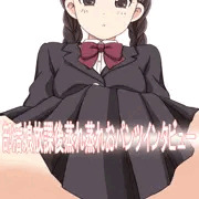 ぼっき。