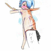 ぶちこむ