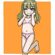 可愛いわたし
