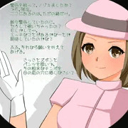 ノゾキたい願望