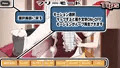 罵倒メイド～俺のことが何より嫌いな使用人～