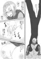 勇者とスライムの旅暮らし