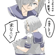 浜風