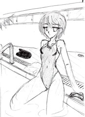 水谷皐月