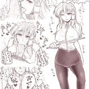 早苗せんせえと