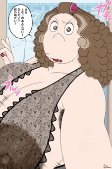 隣のおばさん1