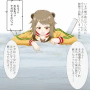 流行りの感覚遮断モノ