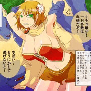 ワーウルフ娘