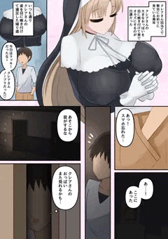 claさんの口止め？エッチ