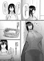 新作 悪徳エステサロン式 人妻の膣内に無許可子孫繁栄施術